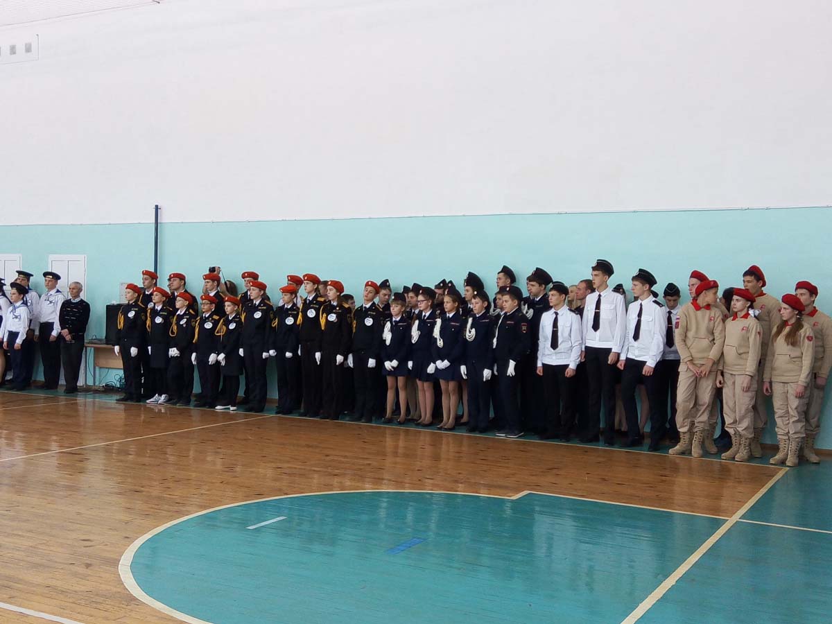  Флот на ладони